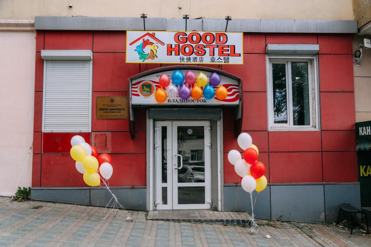 Good Hostel Vladivostok Exterior foto